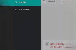 开云手机版app下载ios截图0
